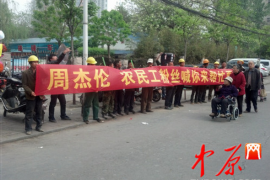 思茅讨债公司成功追回初中同学借款40万成功案例